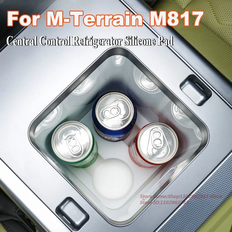For MHERO M-Terrain M817 Central Control Refrigerator Silicone Pad Limit Supplies Interior Storage Mat Organize Modified