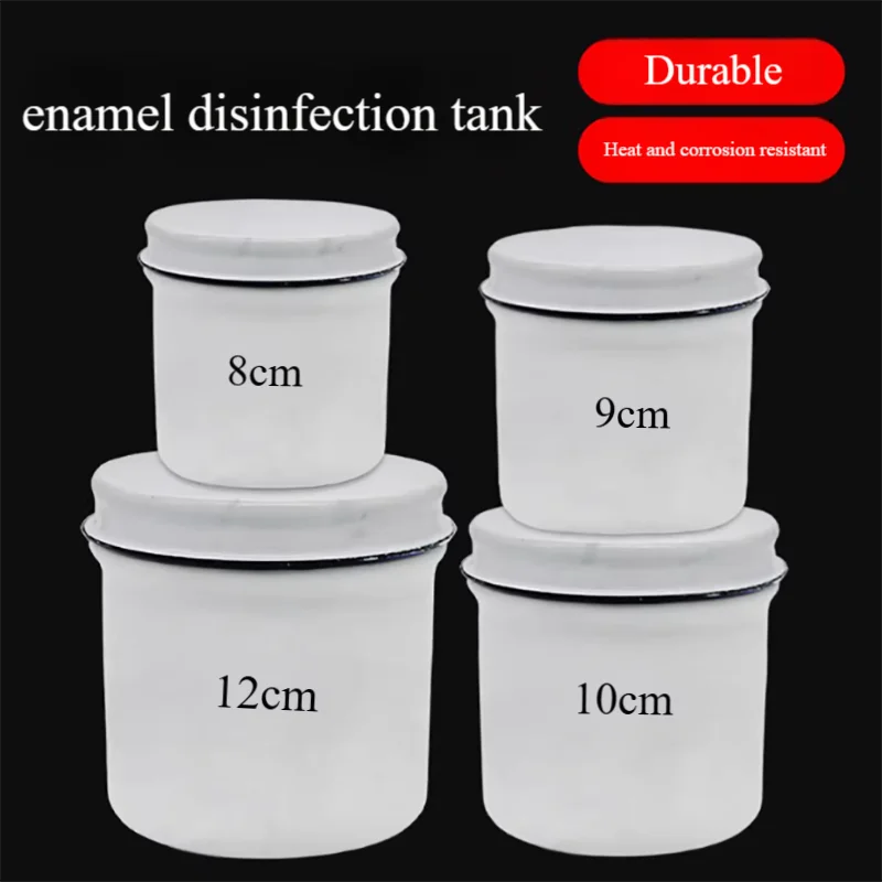 Enamel oil paste tank anti-iodine alcohol tank disinfection tank 8cm9cm10cm12cm enamel measuring cup