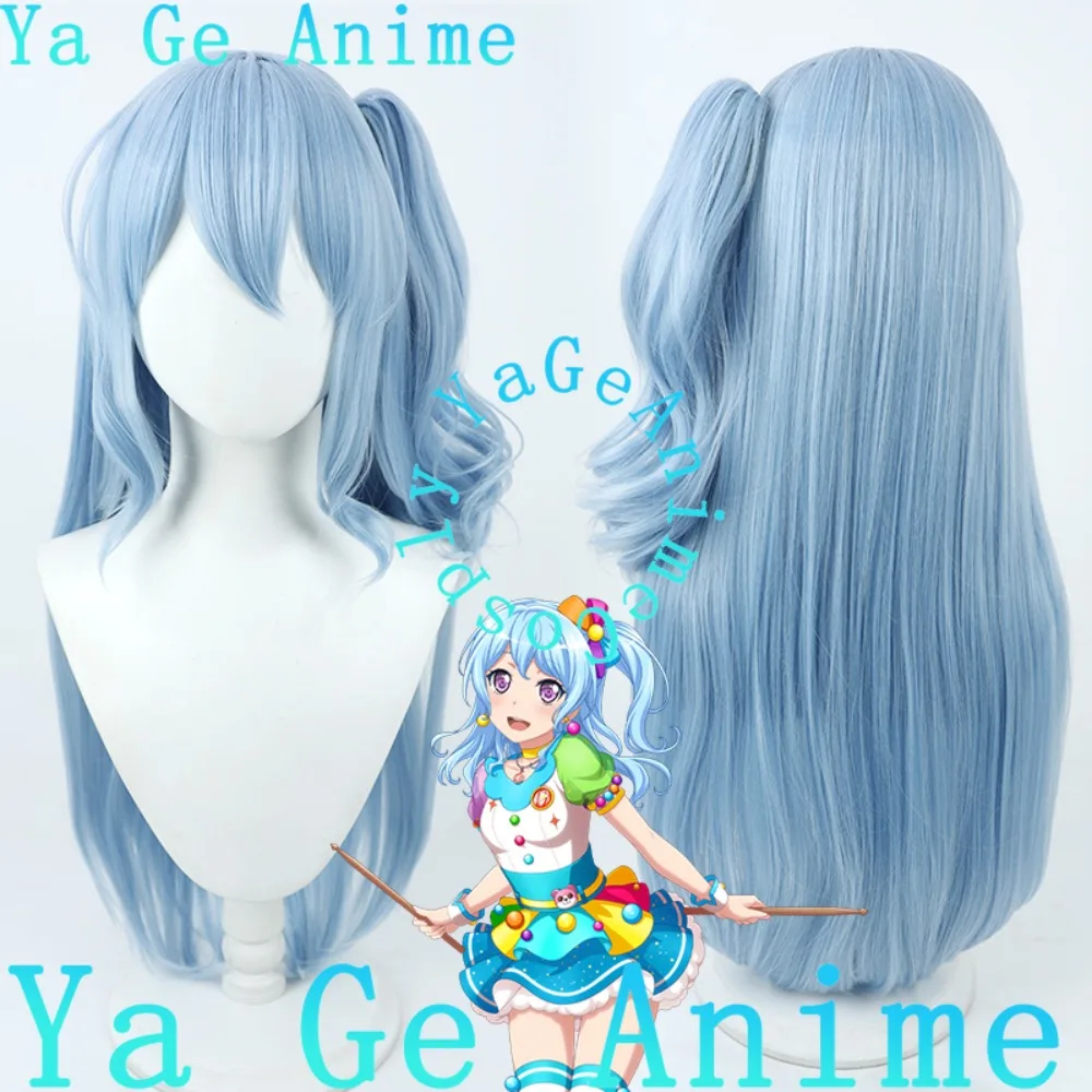 

Anime Store BanG Dream! Hanazono Kaoru Cosplay Wig Anime Reality Show Game Role-playing Wig Used for Anime Dance Parties