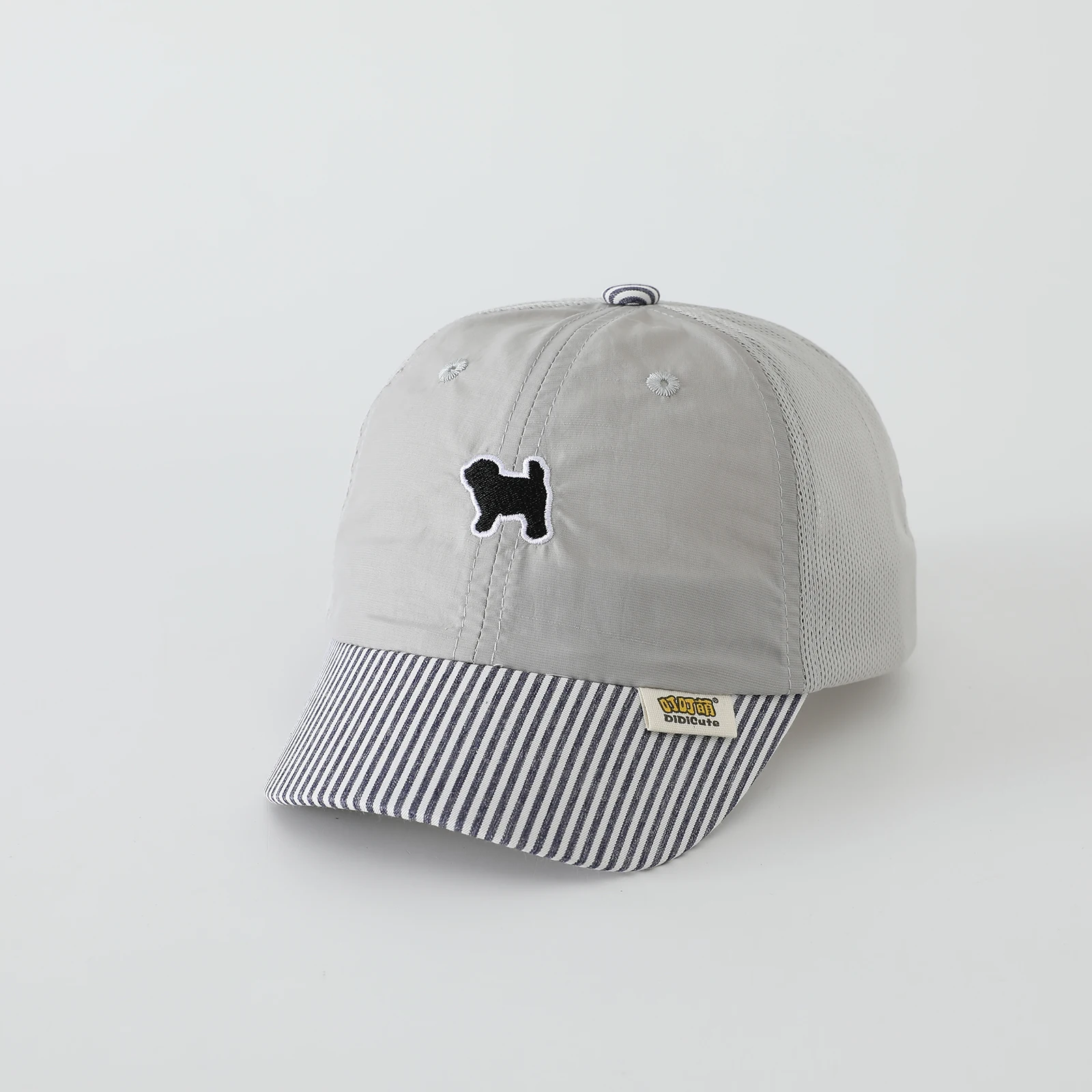 Children's Embroidered Puppy Quick-Drying Patchwork Striped Breathable Mesh Baseball Cap Without Excessive Sweating view 2