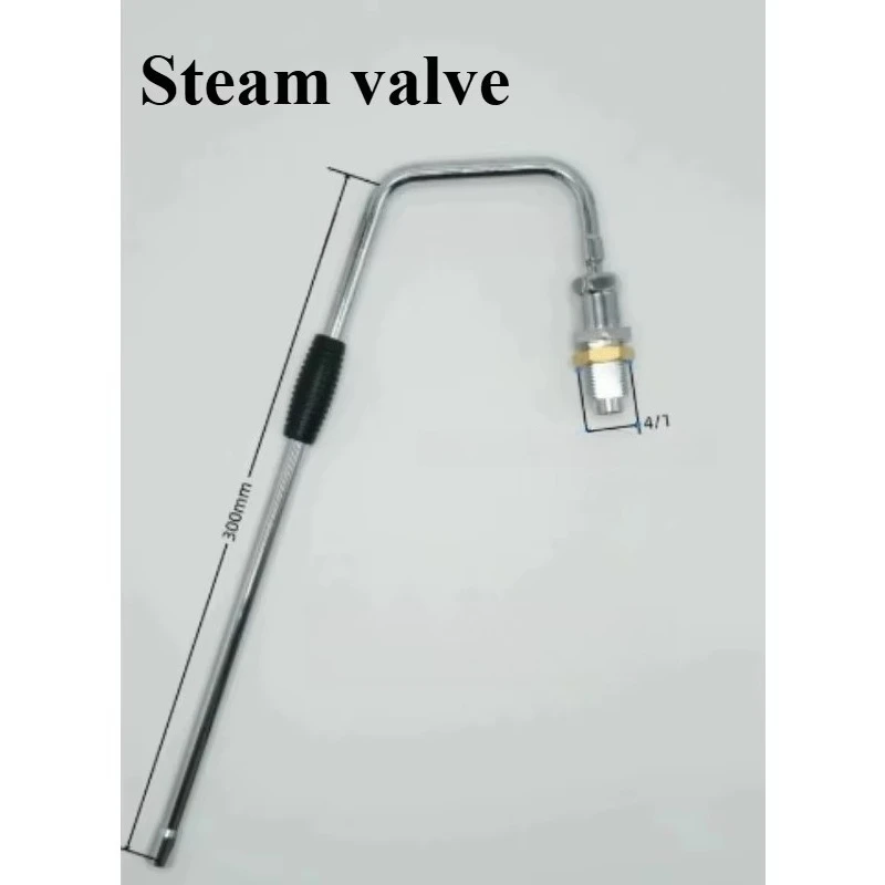 Applicable To Coffee Machine, Milk Foam Machine, Electronic Steam Valve, Electronic Boiling Water Valve