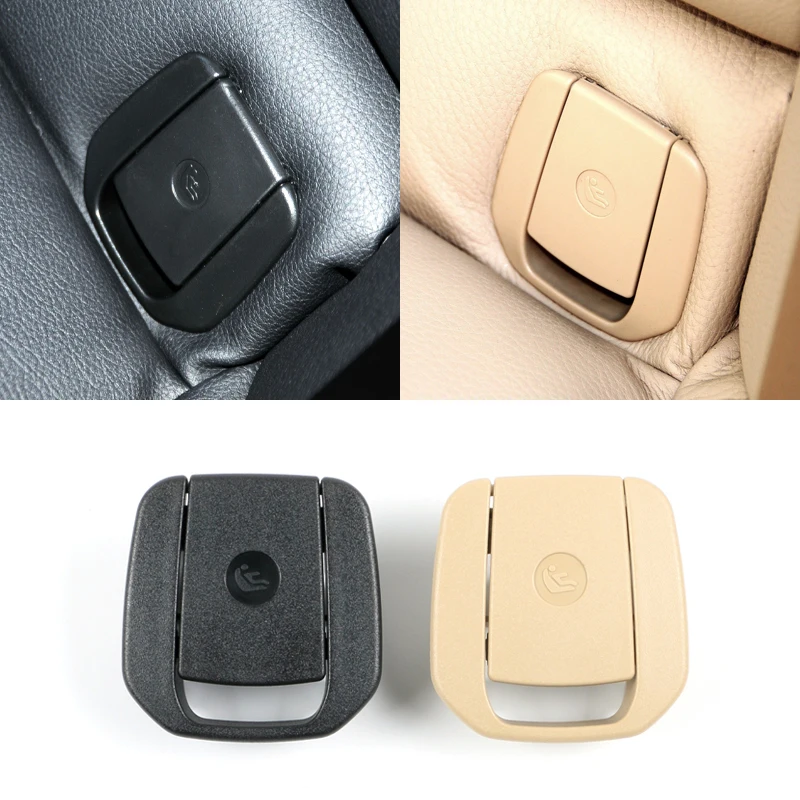 

For BMW 1 Series 2 Series 3 Series 4 Series X1 child mounting seat lock buckle