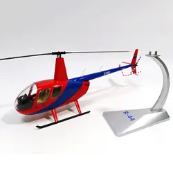 1/32 ROBINSON R44 Alloy Model Aircraft with Dispaly Stand Room Decor Red