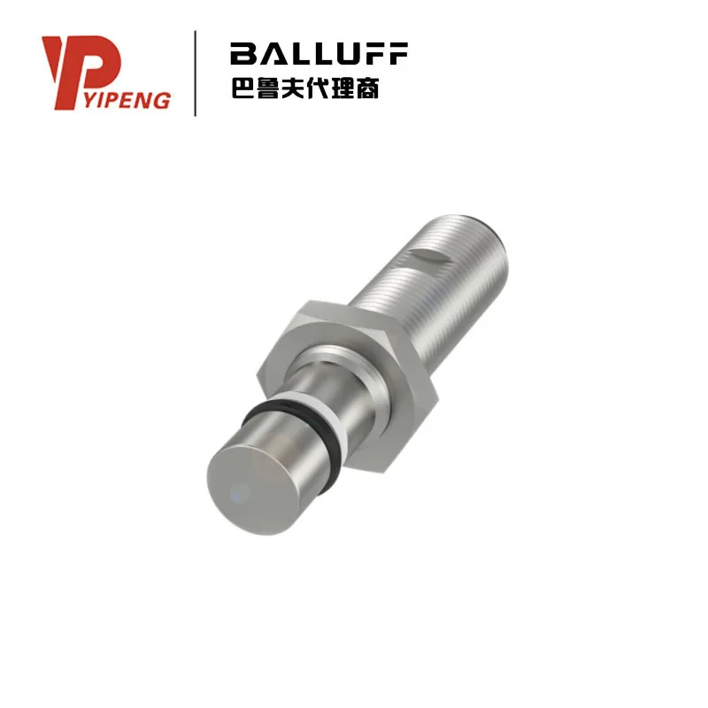 2025 BALLUFF/BHS002… - image