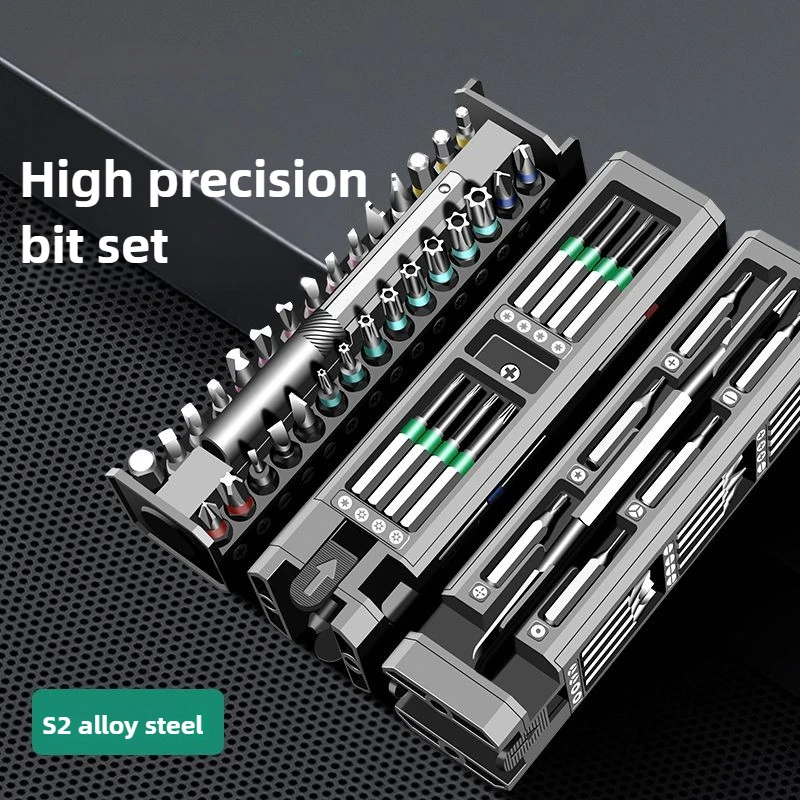  Baolian Precision Screwdriver Set 44 in 1 Household Multifunctional Professional Repair Tool Set for Computer PC Laptop