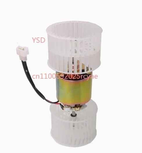 

Warm air motor core, blower motor and air conditioning fan motor.