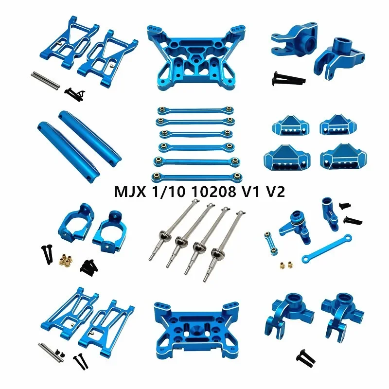 アルミニウム金属合金アップグレードパーツ MJX 1/10 10208 V1 V2 RC クローラーカーフロントリアステアリングカップ C シート用