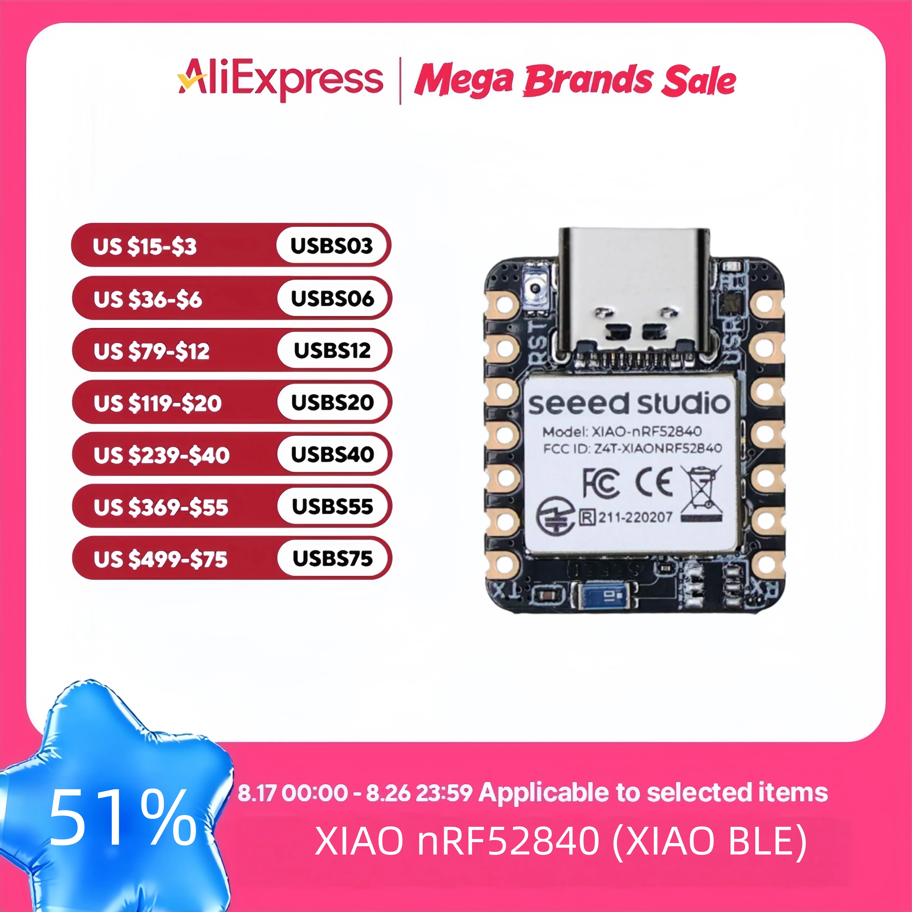 Seeed Studio XIAO BLE nRF52840 開発ボード BT5.4 Arduino/CircuitPython
