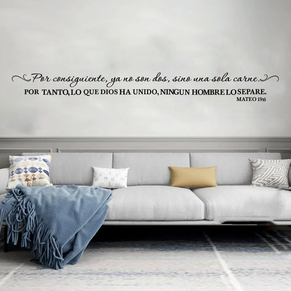 Pegatina de pared con versículo de la Biblia de la boda en español, el dios carne se ha unido, calcomanía de pared cristiana, los dos se convierten en uno, San Valentín 19:6