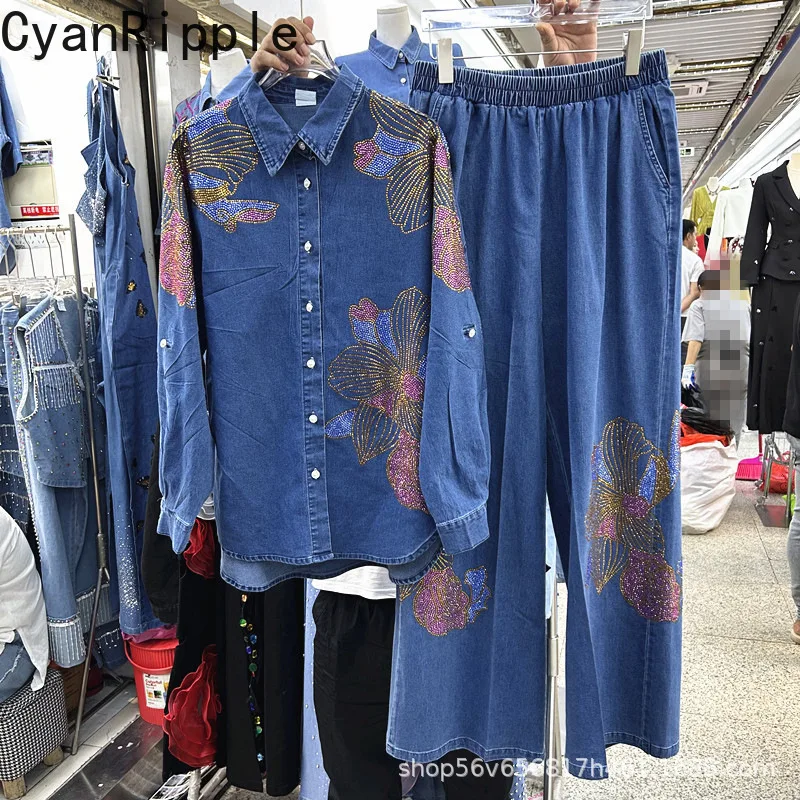 

Trendy Spring Autumn Women Denim Sets Flowers Hot Diamonds Long Sleeve Cardigans Top + Elastic Waist Wide Leg Casual Trousers