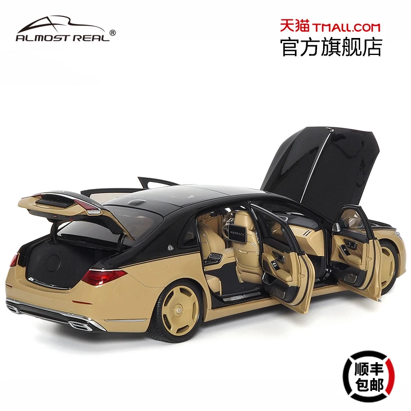 Modèle Mercedes Maybach Classe S 2021 entièrement ouvert, voiture statique en alliage moulé sous pression, modèle de jeu de mode, pièces de collection avancées pour adultes, 1:18