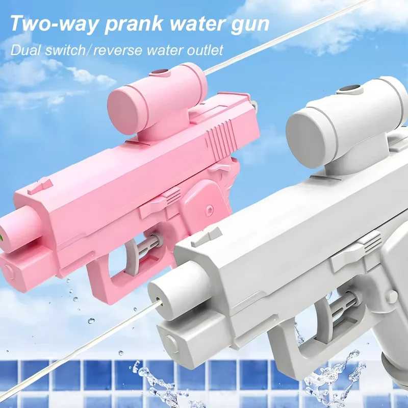 ألعاب مسدس المياه في الهواء الطلق على الوجهين عكس مدفع المياه المزحة عكس رذاذ الماء لعبة للأطفال أطفال هدية لعبة حمام السباحة على الشاطئ #3