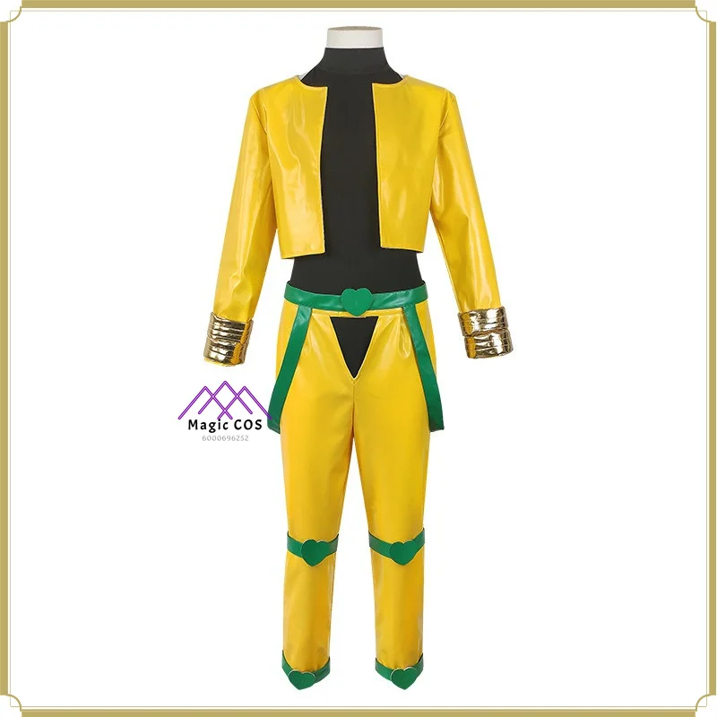 

Dio Brando Yellow Retro Battle Suit Cosplay Costume Men High Quality Full Set Anime Fashion Outfit Role Playing Comic Con Party