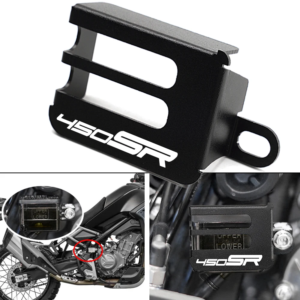 

For CFMOTO 450MT 450SR 450SS 450NK 450SRS CLC450 Motorcycle Accessories 450 SR Rear Brake Fluid Reservoir Cover Guard Protection