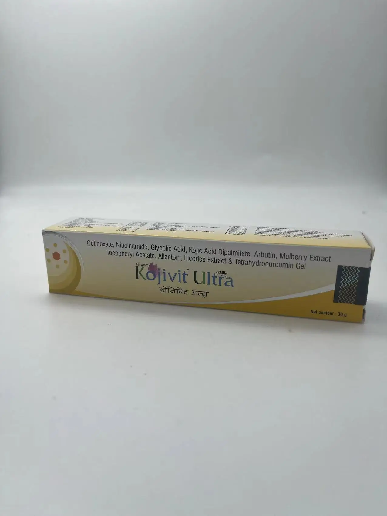 Enhanced kojivit ultra arbutin+kojivit VE kojivit gel 30g whitening spot removal and brightening