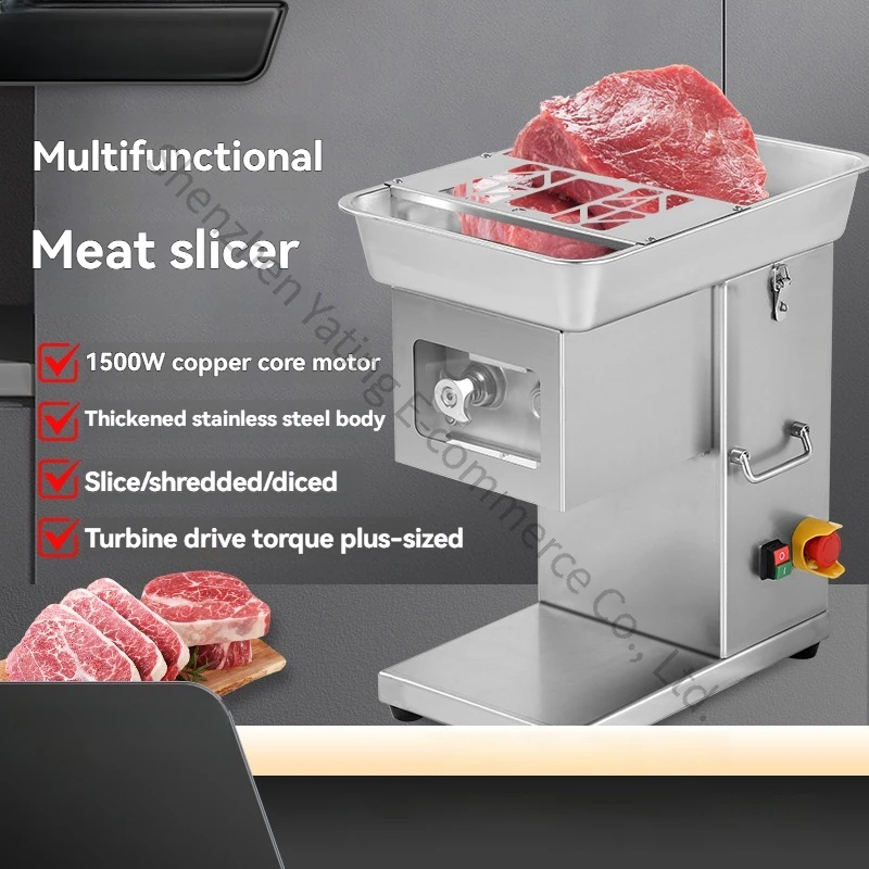 

TS-1 1500 Вт электрическая мясорубка коммерческая многофункциональная мощная большая электрическая слайсер из нержавеющей стали