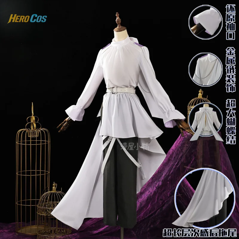 

Anime Alien Stage Luka Cosplay Costume Suit Gorgeous High Quality Uniform Cosplay Costume Halloween Party Role Play Outfit Men