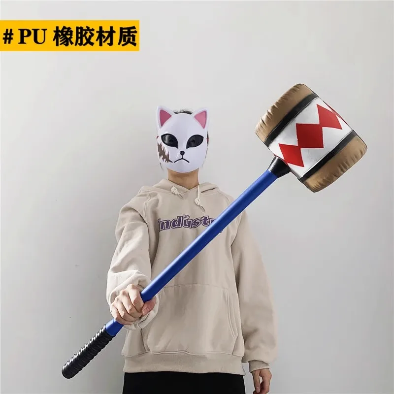 80CM Raptor Cosplay Clown Mallet Hammer Smiley Suicide Team Bat Halloween Party PVC Smiley Hammer Weapon Rubber Props