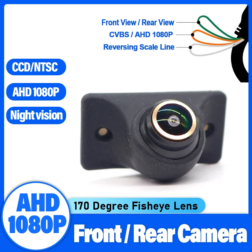 Câmera de Ré AHD1080P para Visão Lateral, Traseira e Frontal, Câmera de Reverso CVBS, Visão Noturna Full HD com Lente Fisheye para Veículos