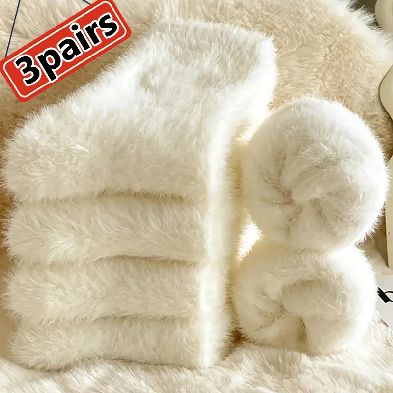 1-3pairs Mink Fleece Ultra Soft Socks for Women Girl Solid Winter Warm Thickened Coral Plush Sock Thermal Snow Home Sleep Floor