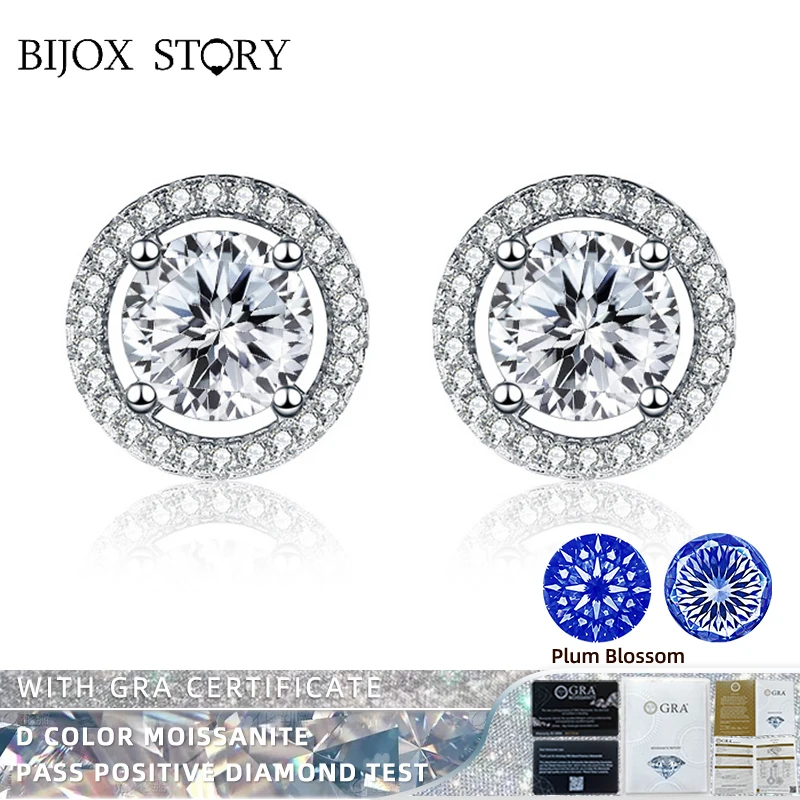 

BIJOX STORY Classic Style 1 Carat Love 100 Plum Blossom Sakura Customized Multi Cuts Moissanite Stud Earrings for Women Wedding