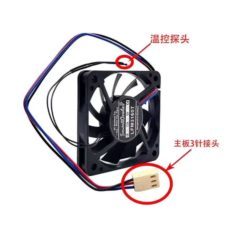 For DCFAN LFM3160T 6010 12V 0.25A 6CM/cm Temperature Control Ultra-Thin Silent Cooling Fan