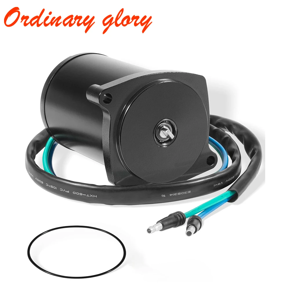 

430-22011 Замена двигателя наклона и триммера для Mercury Marine 135-225HP, все модели 828708, 828708T, 878265A1 878265A4 8M0031551 T10