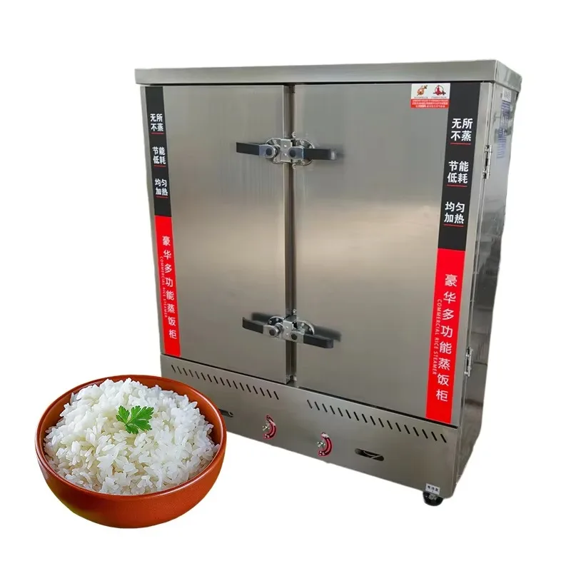 

8 12 24 48 Tray Gas/Electric at Regular Time Commercial Industrial Chicken Steamer Rice Steaming Cabinet Rice Cooking Machine