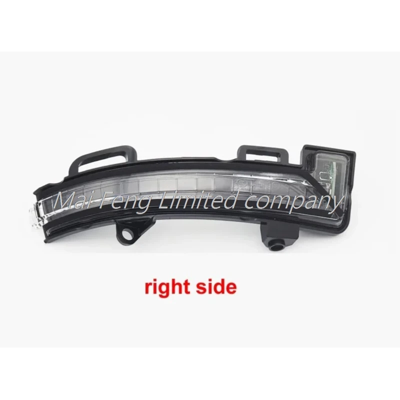 Auto accessories for Roewe I5 I6 2020 External rearview mirror turn signal flashing light