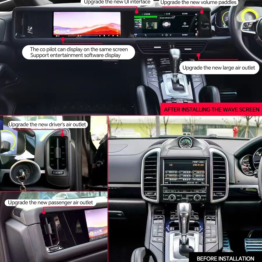 RHD شاشة مزدوجة ترقية تفاعلية لبورشه كايين 2010-2017 PCM 3.1 4.0 أندرويد 13 مشغل وسائط متعددة Carplay GPS 4G WiFi