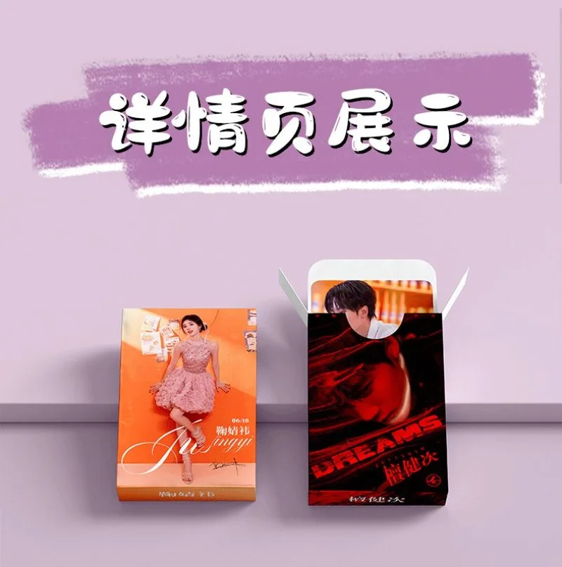 My Demon Card Anime Korea Lomo Bookmark Childrens Stationery Student Stationary Waterproof 3 Inch Small Card Kang Song