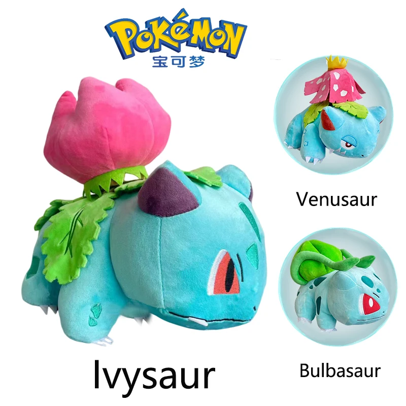 Pokemon Bulbasaur Venusaur Ivysaur Plush Toys 30cm Anime Cartoon Stuffed Cotton Pillow Doll Party Gift for Boys Girls Room Decor