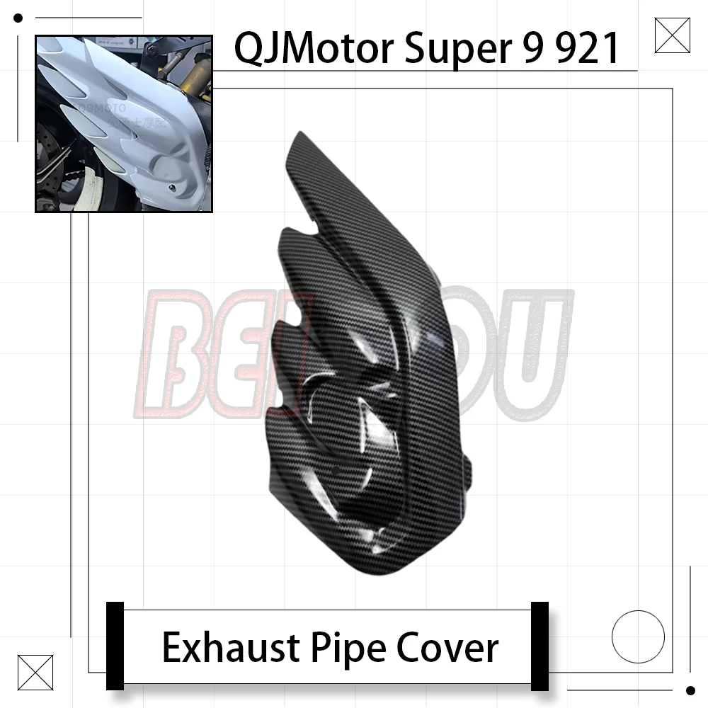 

For QJMotor's Super9 QJMotor Super 9 921 Motorcycle Exhaust Pipe Cover Muffler Tail Cover Protective Cover