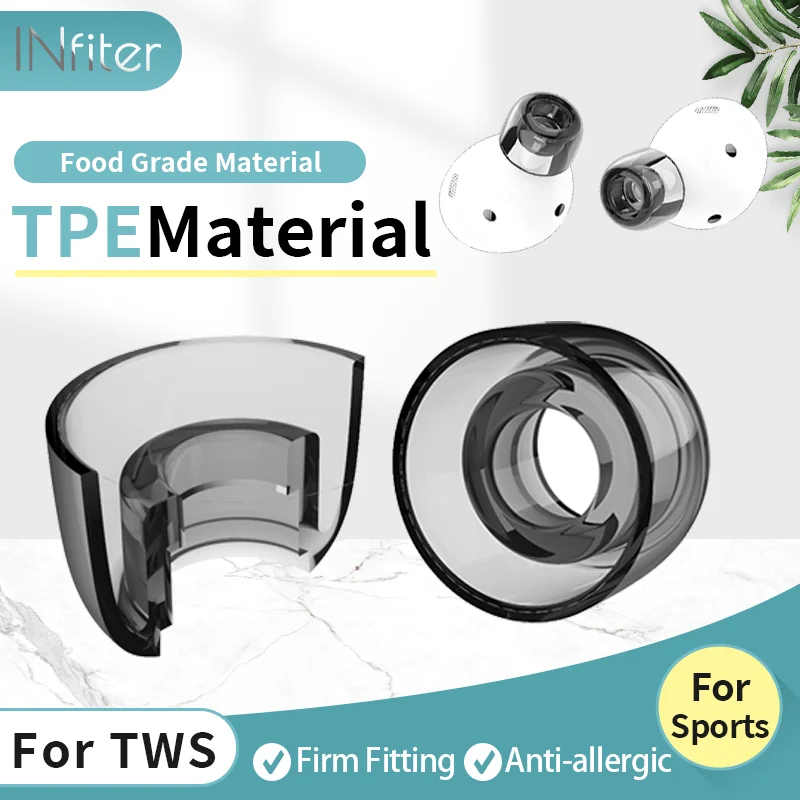 INfiter TWS TPE سماعات أذن لهاتف سامسونج Buds2 Pro سماعات أذن رياضية لسدادات الأذن اللاسلكية Truewireeless أطراف أذن ممن لهم إنكو أذن