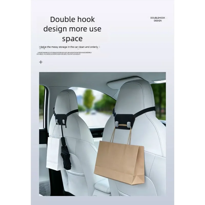 New In-Car Hook Integrated with Sports Seats, Dedicated Hook for New Energy Electric Vehicles, Car Storage Hook