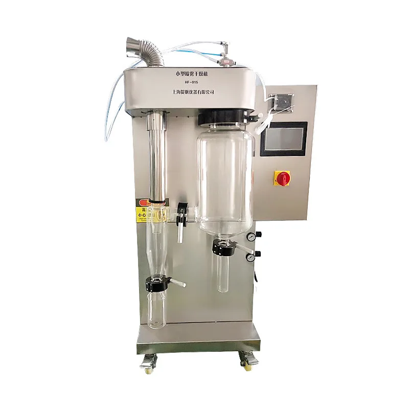 Food Grade 316 Stainless Steel Nozzle Small Spray Dryer 510L Laboratory HF-015 Spray Dryer