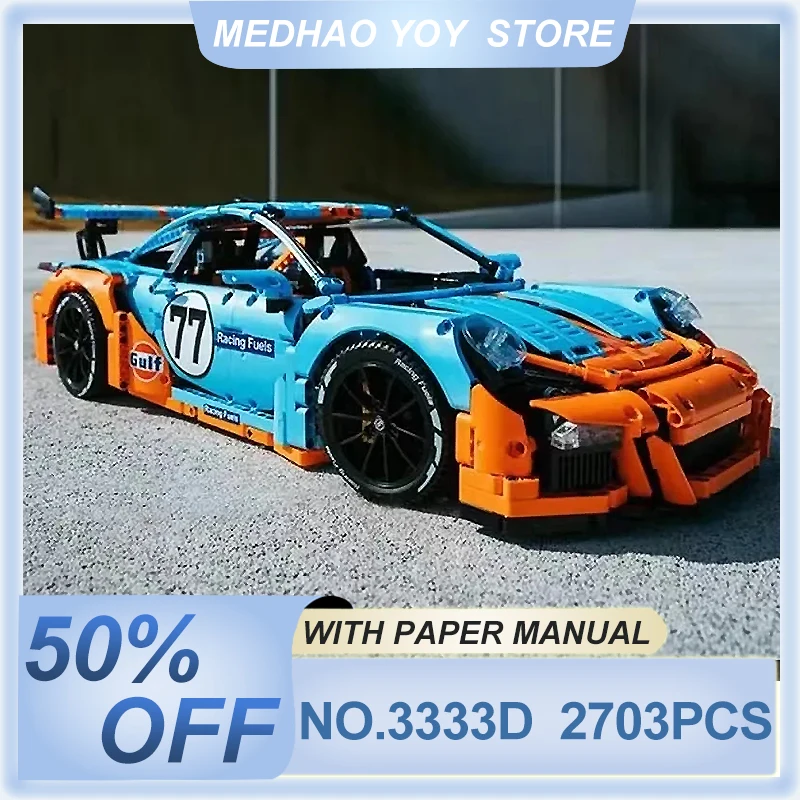 

MOC 3333D Technical Super Sports Car Hypercar Model Compatible 42056 Buidling Blocks Bricks Educational Puzzle Toy Birthday Gift