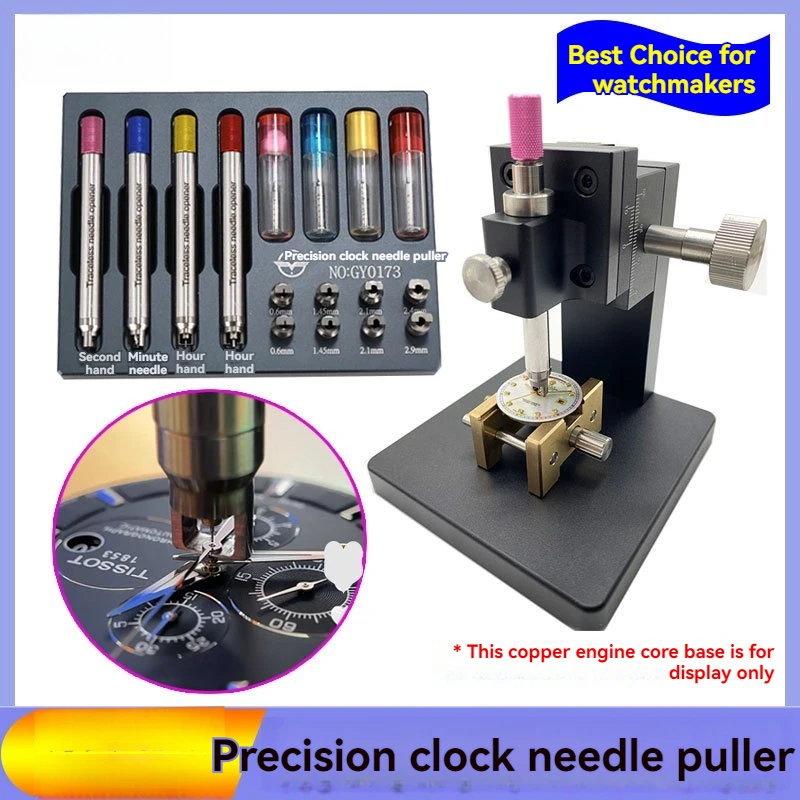 Watchmaker Watch Second Hand Remover Tool Watch Hand Setting And Fitting Press Holder Support