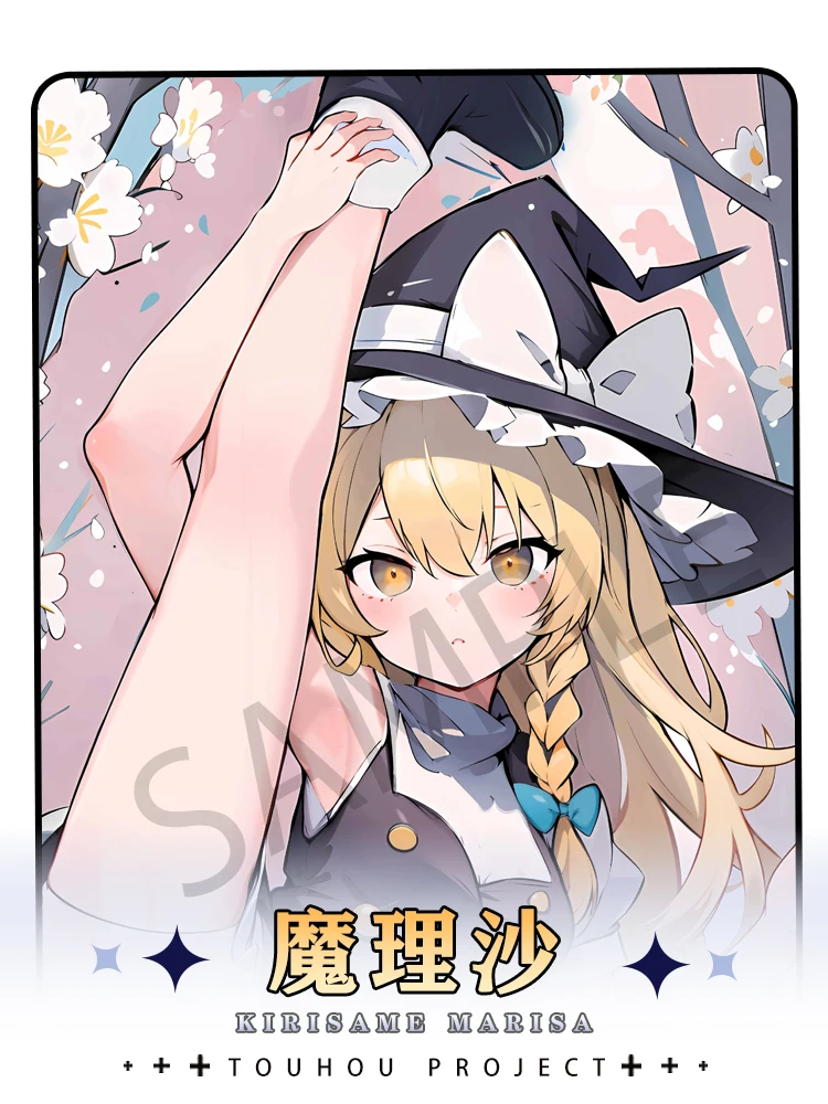Anime Girl Kirisame Marisa Cosplay 2WAY Hugging Body Dakimakura Pillow Case Double-sided Cushion Cover