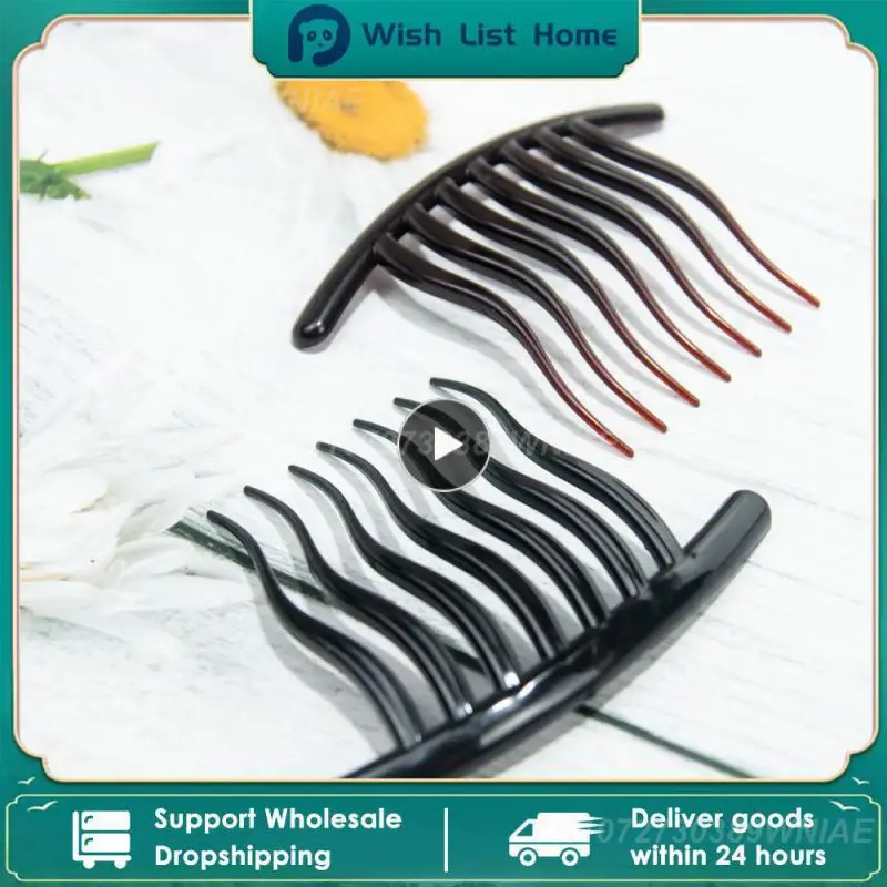 Wavy Tooth Insert Hairpin Comb Headdress 7 Teeth Resin Board Hair Comb Jewelry Comb Hair Access Hairdressing Tools Accessories