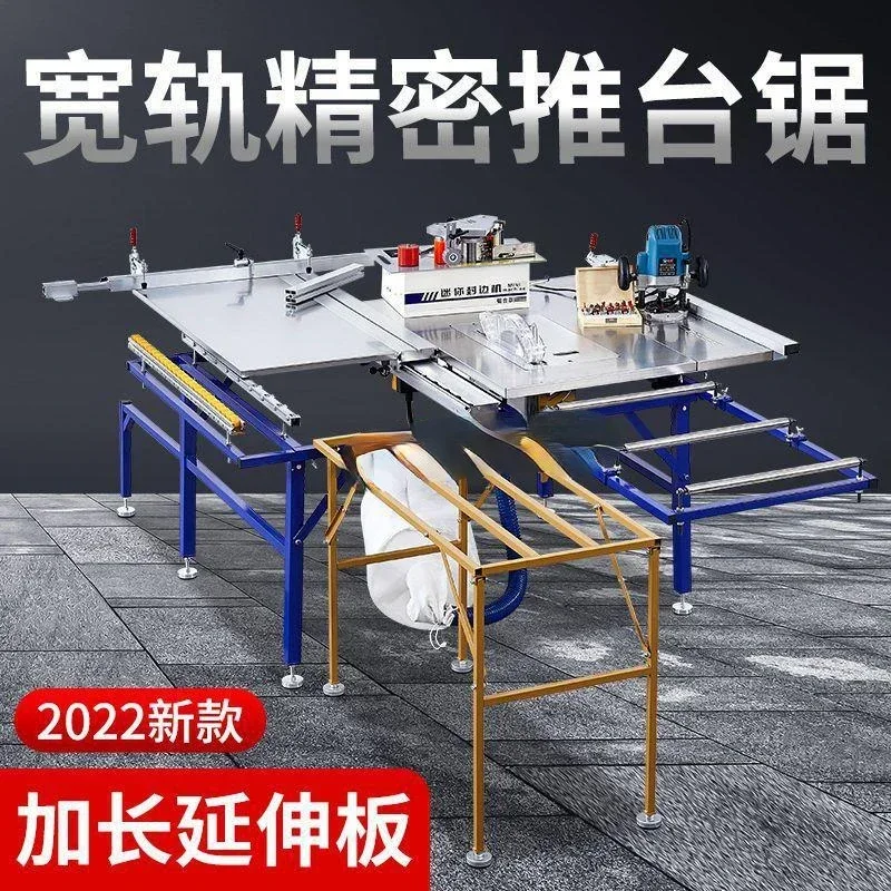 Cross borderMulti functional integrated sliding saw table, silent, brushless, dust-free, sawing, woodworking folding workbench