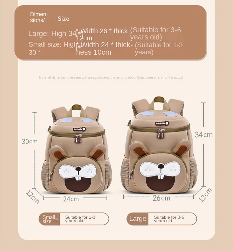 Sesame Baby New Kindergarten Cartoon Schoolbag Male Lightweight Mini Diving Material Small Bag Children\'s Backpack