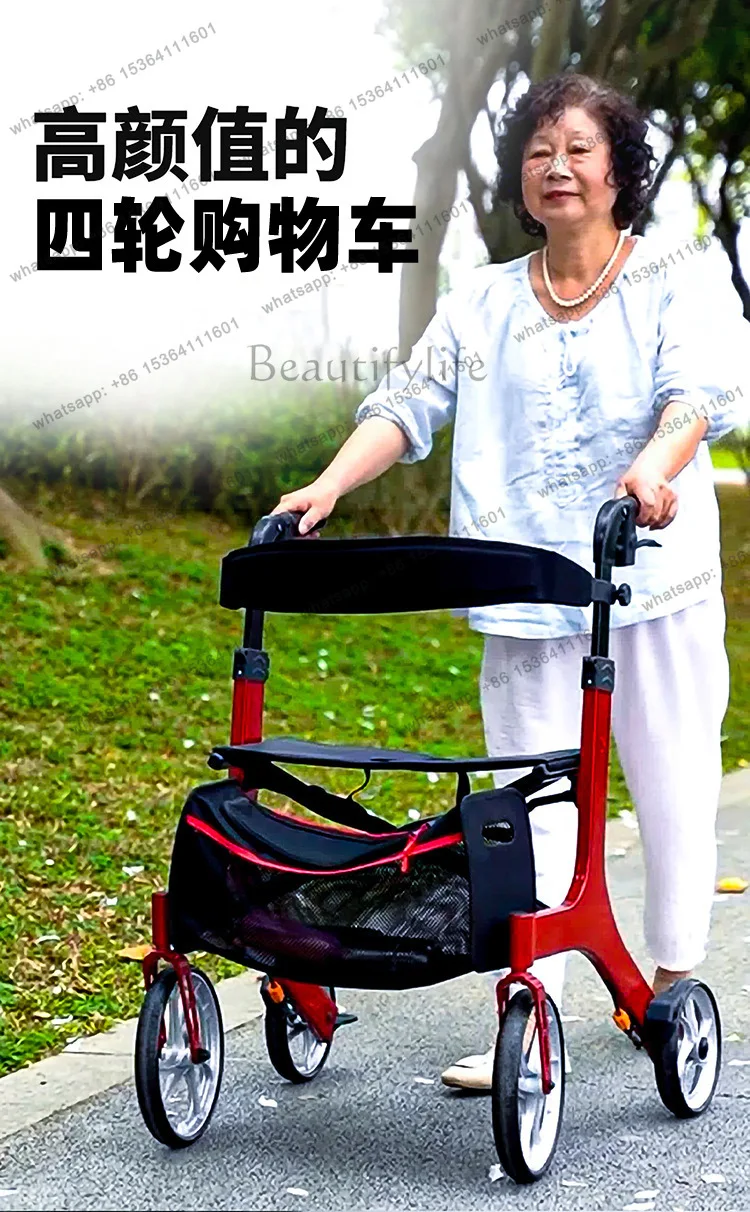 YJ Aluminum Foldable 4 Wheel Rollator Walker Shopping Cart With Seat For Elderly
