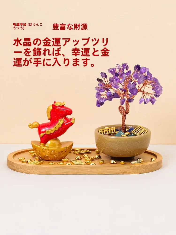 ornamento-Arvore-da-riqueza-de-cristal-amarelo-2026-amuleto-de-boa-sorte-decoracao-de-escritorio-presente-de-mudanca-dinheiro-na-mao