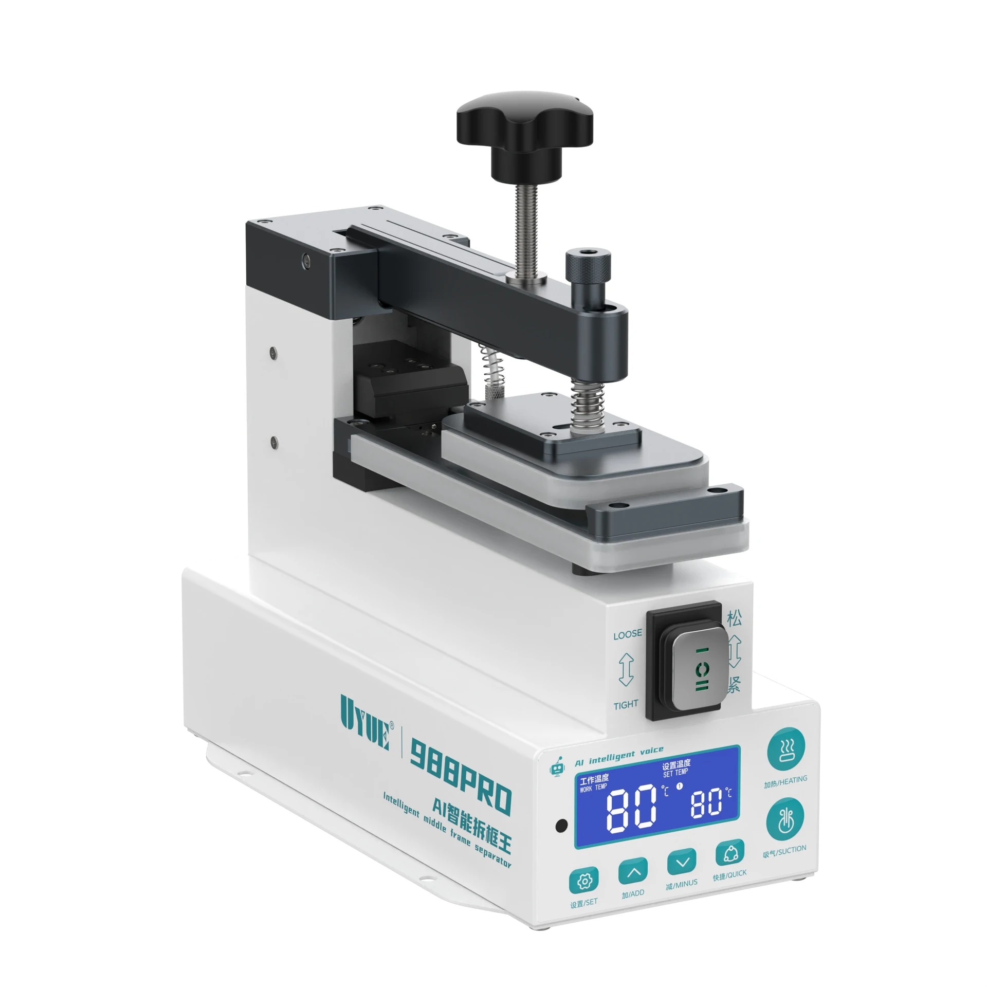 UYUE 988Pro AI Voice Intelligent Middle Frame Separator Machine for 7inch Mobile Phone LCD Display Screen Disassembly Separating