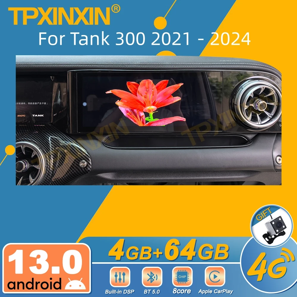 For Tank 300 2021-2024 Co-pilot Android Car Instrument Multimedia LCD Display  Dashboard Car Digital Dashboard Head Unit Screen