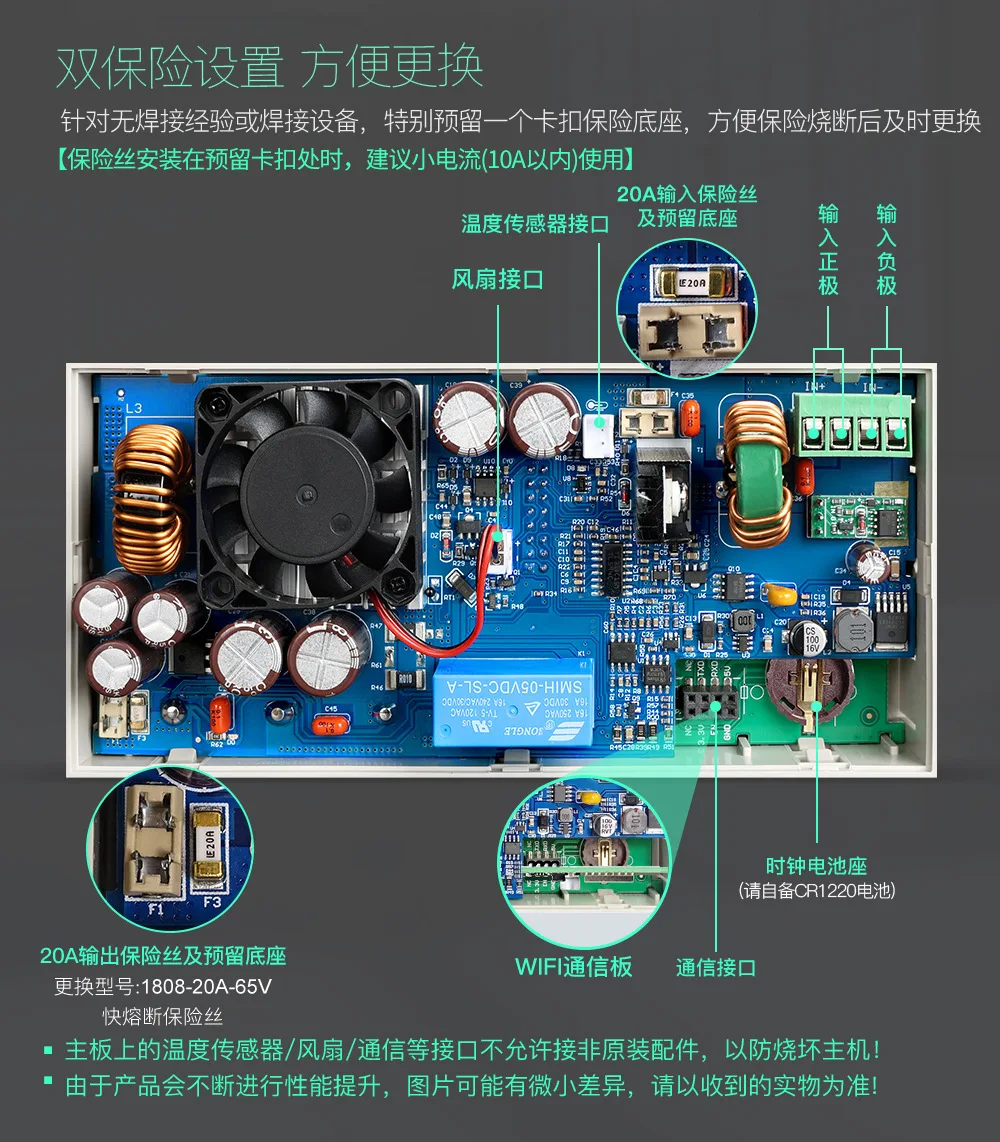 RD6012 CNC Switch Adjustable Power Supply DC Regulated Power Adapter Buck Module Monitor Power Supply