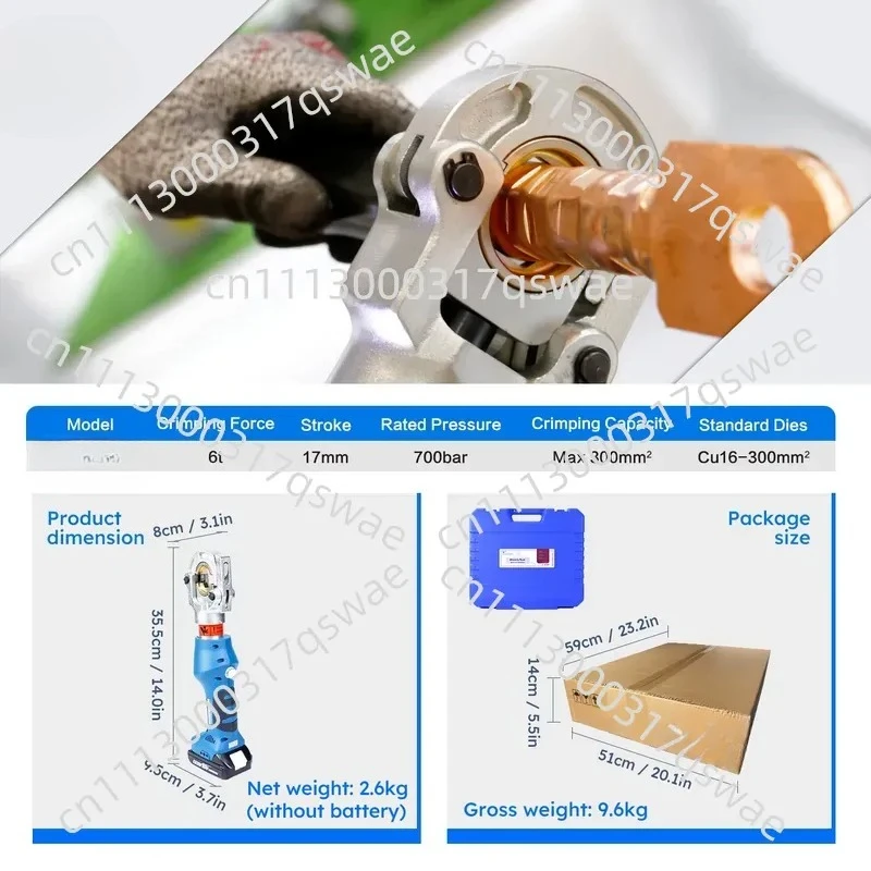 Mini crimp tool 6T700 bar 300mm 2350 flip crimp tool for copper wire 16-300mm