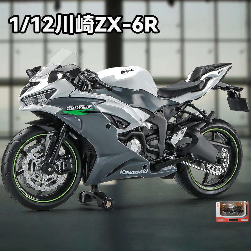 1:12 Kawasaki Ninja ZX6R ZX-6R Motorcycle Model Toy Vehicle