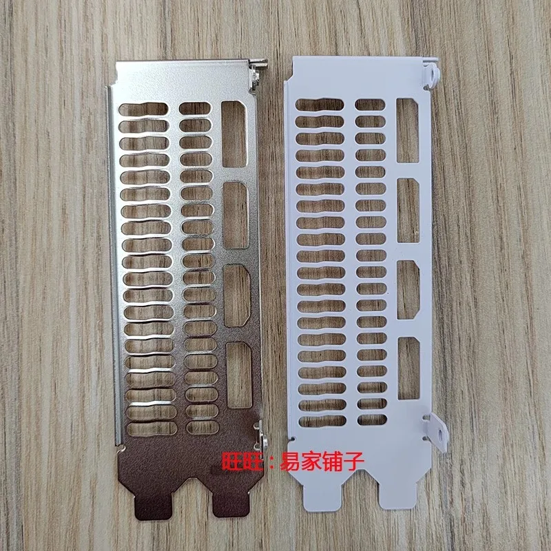 NEW Graphics Card Baffle for Yingtong 6600XT 6650XT 6700XT 7600 Blank Bezel I/O Shield Back Plate